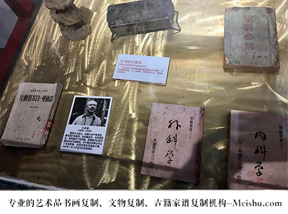 滨城-哪家古代书法复制打印更专业？